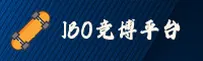 JBO | 竞博官网 - 快速登录入口